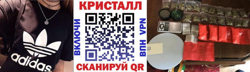 Купить  Камышлов  Amphetamine 98% 