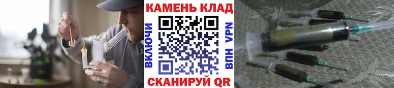 Купить где  Камышлов  ГАШИШ hashish 