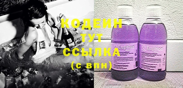 МДПВ Володарск