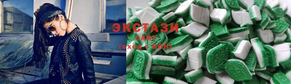 2c-b Волосово