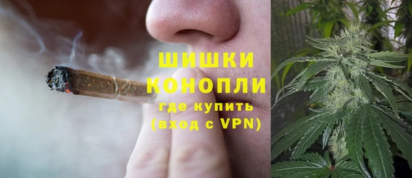 2c-b Волосово