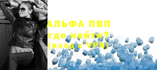 spice Вязники