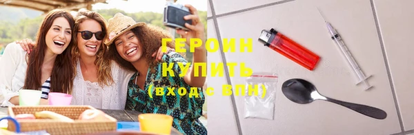 spice Вязники