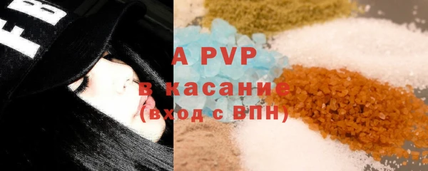 МДПВ Володарск