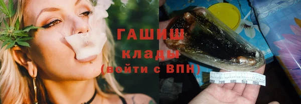 spice Вязники