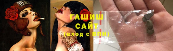 МДПВ Володарск