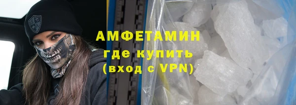 МДПВ Володарск