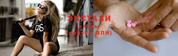 герыч Вяземский