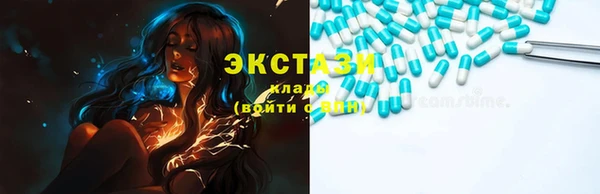герыч Вяземский