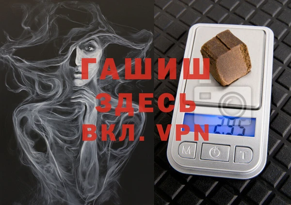 spice Вязники