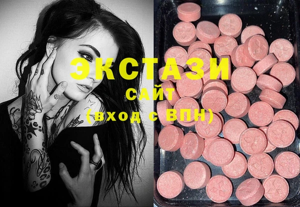 spice Вязники