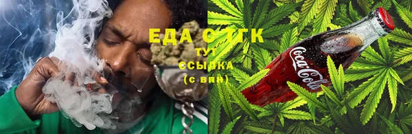 2c-b Волосово