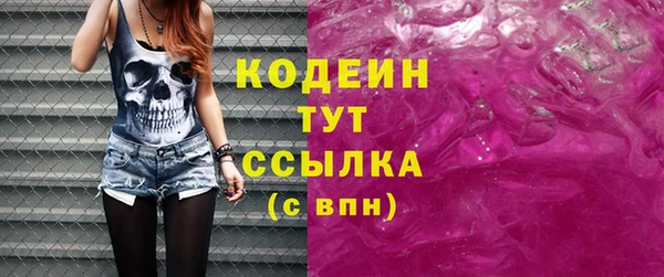 МДПВ Володарск