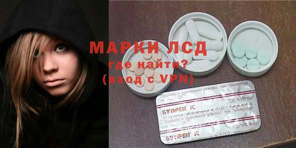 марихуана Вязьма