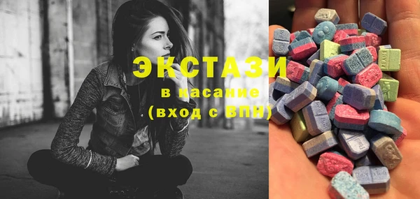 spice Вязники