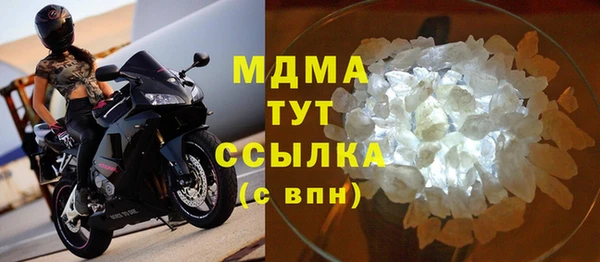 МДПВ Володарск