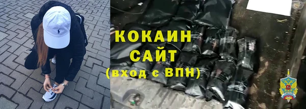 МДПВ Володарск